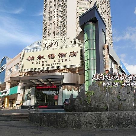 Zhuhai Jilianboer Hotel Экстерьер фото