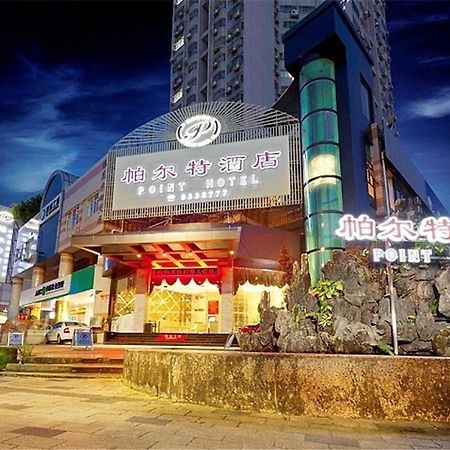 Zhuhai Jilianboer Hotel Экстерьер фото