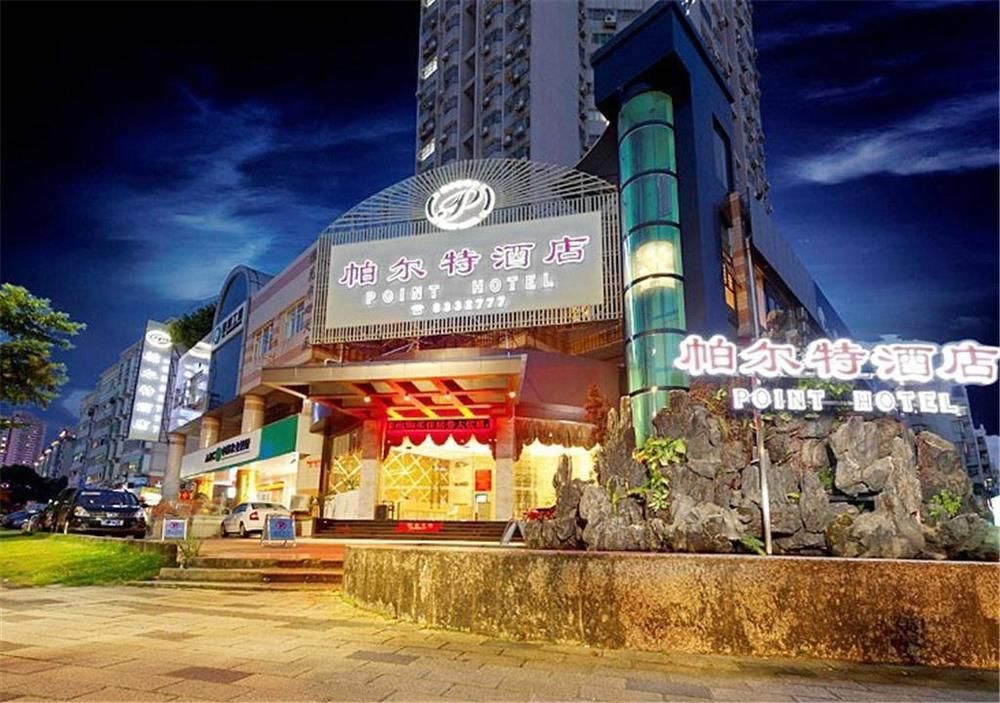 Zhuhai Jilianboer Hotel Экстерьер фото