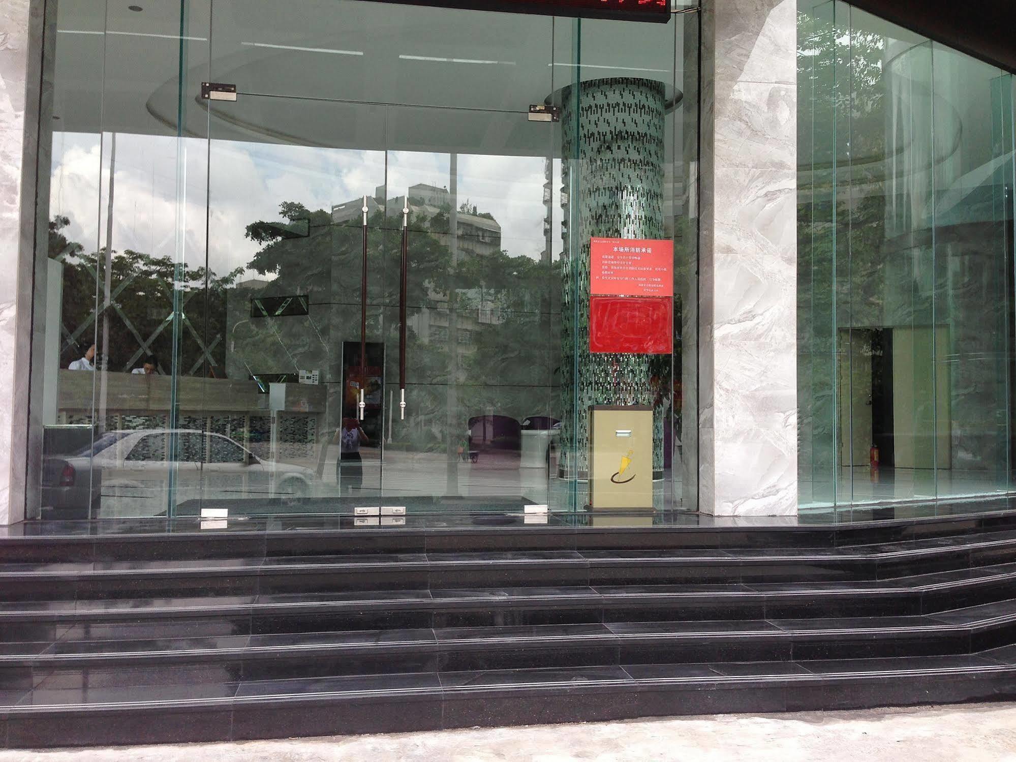 Zhuhai Jilianboer Hotel Экстерьер фото