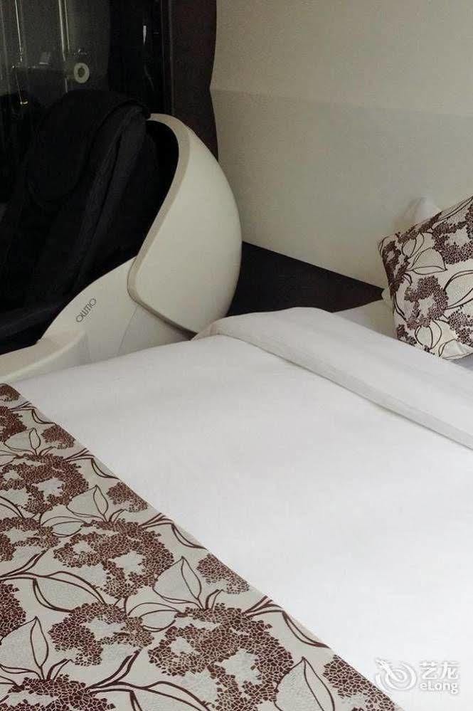 Zhuhai Jilianboer Hotel Экстерьер фото