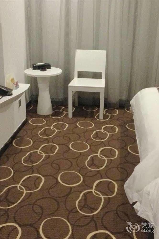 Zhuhai Jilianboer Hotel Экстерьер фото